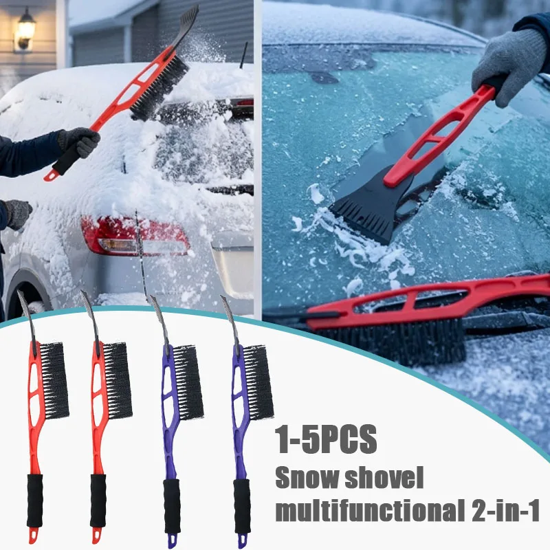 1-5PCS Snow Scraper Brush 2 in 1 Window Deicer Frost Removal Telescopic Aviation Aluminum Pole Portable Car Snow Tool