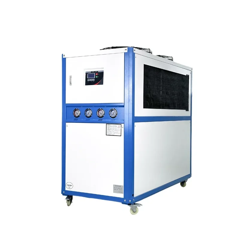 

PengQiang Chiller Equipment Machine Cooled Industrial Chiller