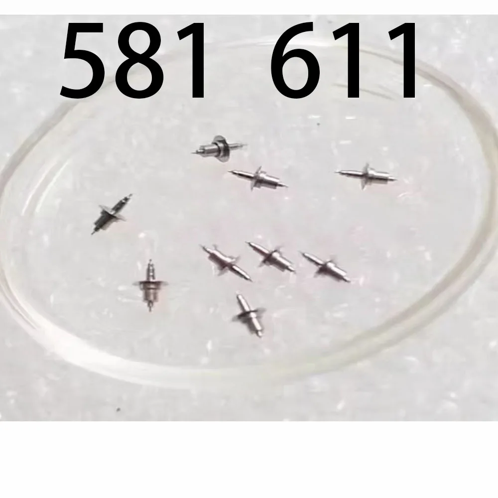 Watch Accessories Shanghai Brand Movement 581 611 Pendulum Shaft Car Core Car Center Pendulum Wheel Pendulum Point Clock Accesso