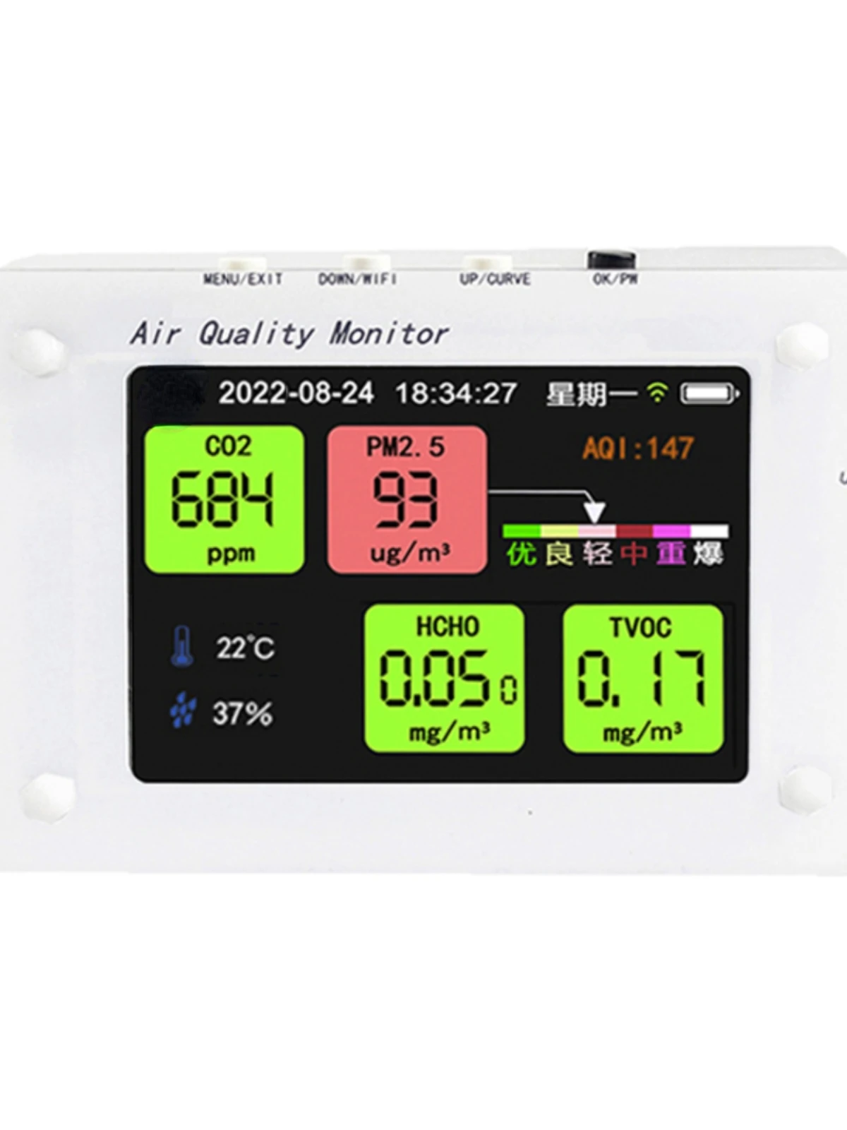 Carbon dioxide formaldehyde PM2.5 household air quality temperature and humidity detector WiFi