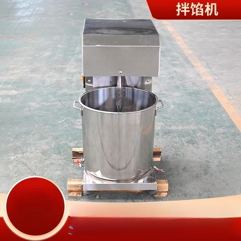 Large ball stuffed meat dumpling stuffing mixing and seasoning machine Multifunctional meat stuffing mixer