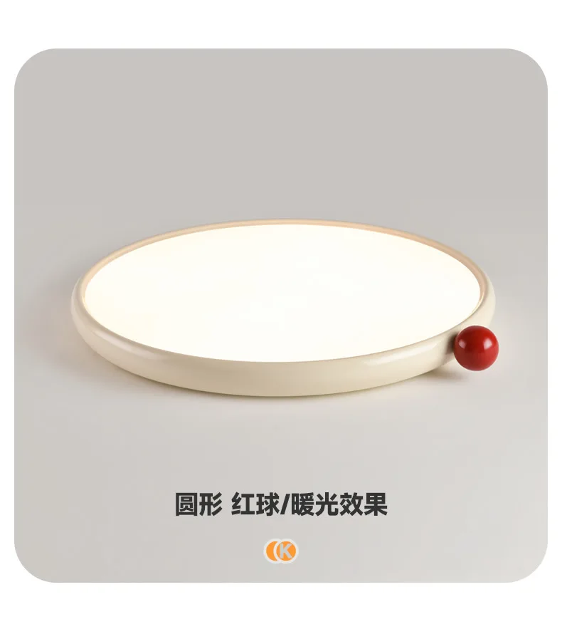 Luz de techo de dormitorio de aire cremoso, lámpara de frijol de leche pequeña de viento Wasabi, luz redonda nórdica para habitación