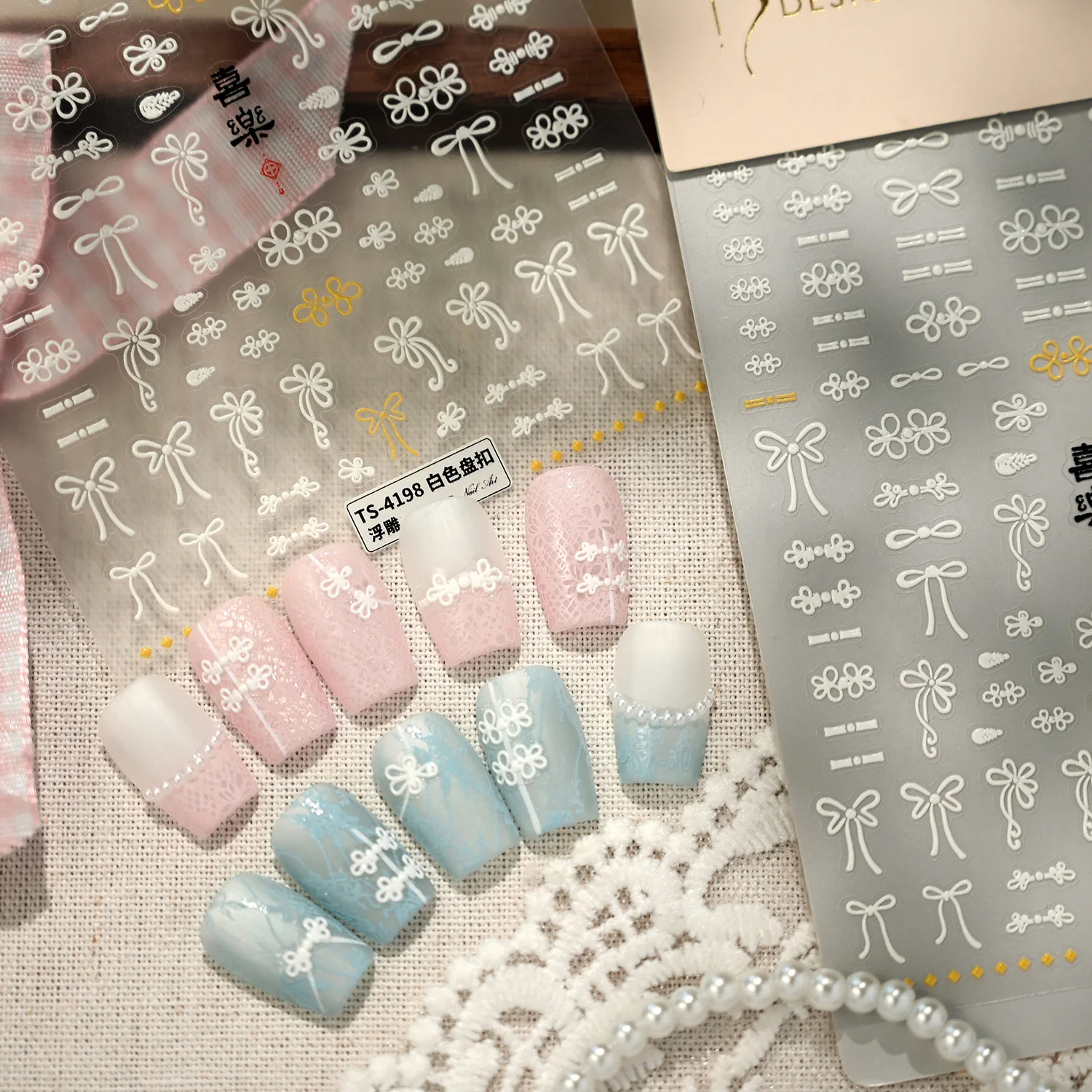 Goud Groen Chinese Traditionele Knoop Knop Bloemvorm Riem Kant Strik Lint Zelfklevende Nail Art Sticker Manicure Decals