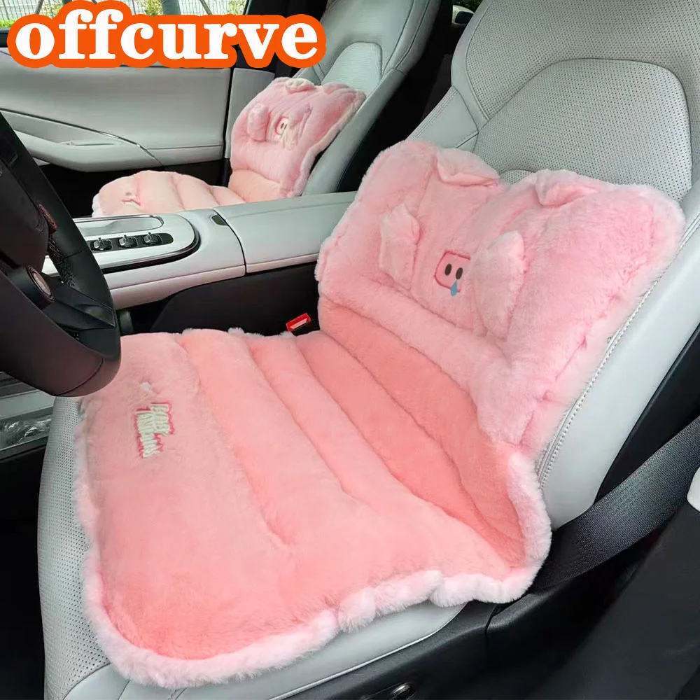 

Cartoon Design Car Seat Cushion Soft Plush Comfortable Protection Pad Winter Warm Car Seat Covers for Office Home and Car Use