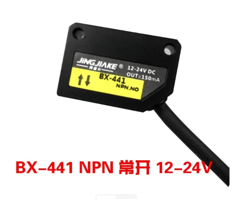 

Bx441/442 Фотоэлектрический датчик отражения Датчик конденсации Фотоэлектрический переключатель