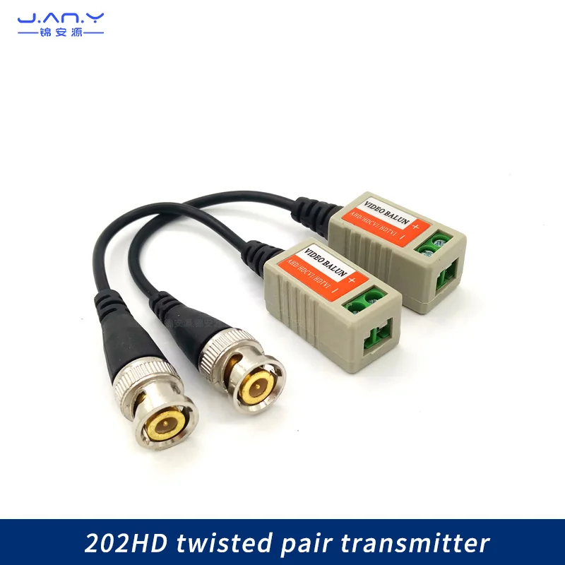 202HD high definition twisted pair transmitter BNC to passive coaxial high definition conversion, monitoring video network cable