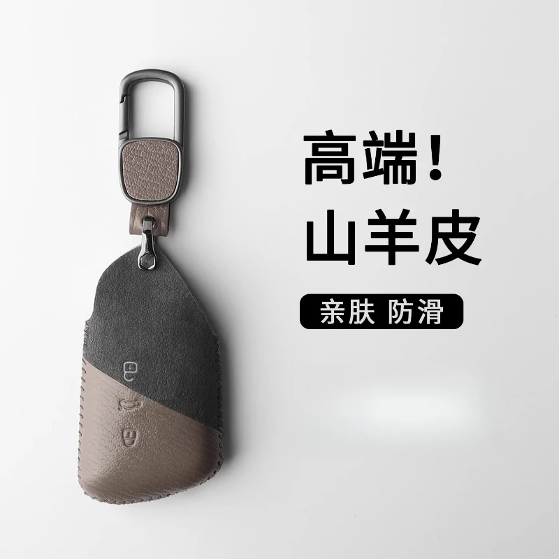 

Leather Smart Key Fob Cover for VW Golf 8 ID.3 ID.4 ID.6 Teramont X Talagon Tavendor Auto