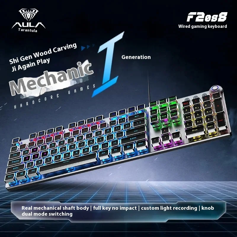 Aula F2088 Pro Mechanical Keyboard Wired Usb Multifunctional Knob Rgb Backlit Abs Esports Office Pc Gaming Keyboard Laptop Gift