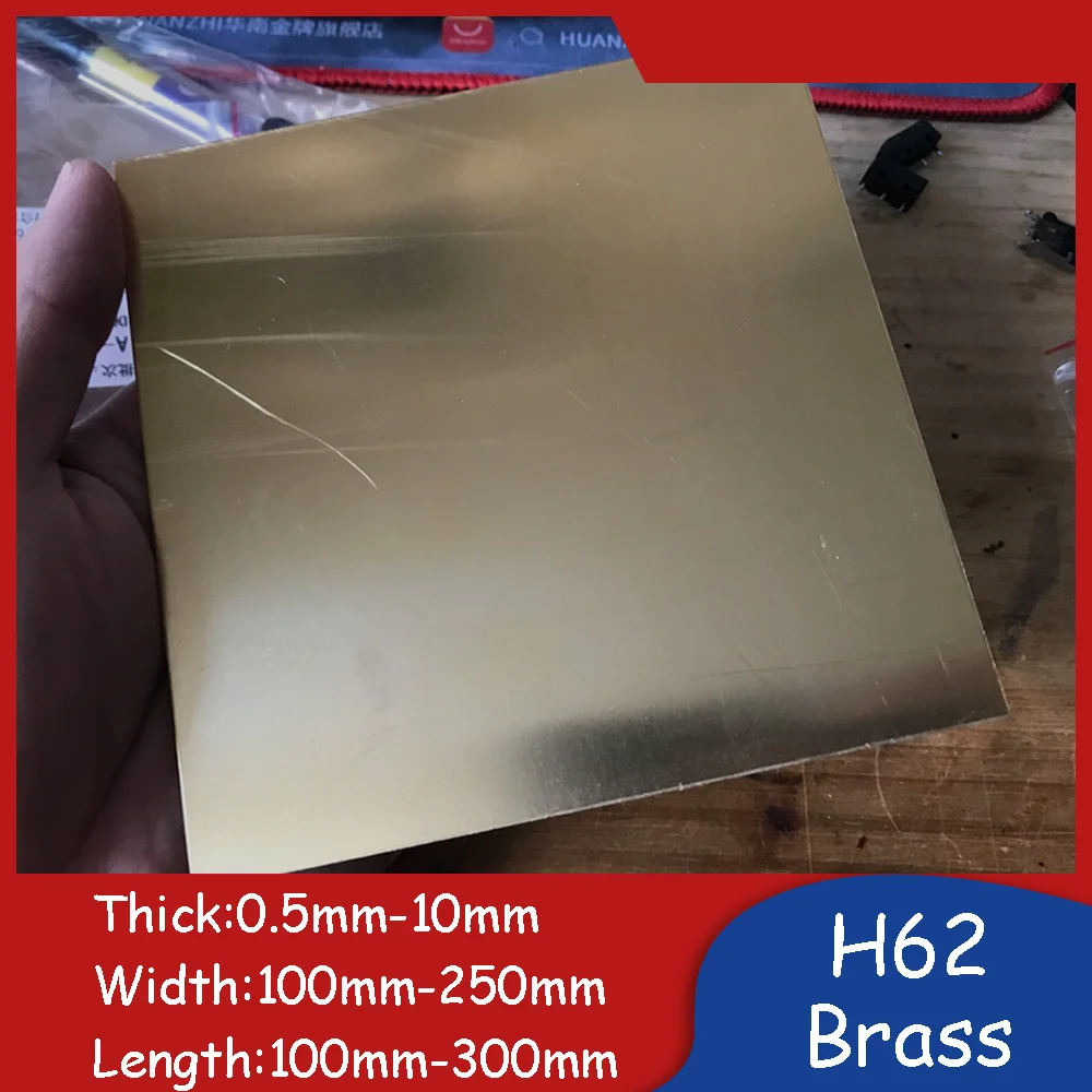 

H62 Brass Plate High-Quality Conductive Metal Sheet Material 100mm-250mm Thermal Conductivity Flat Panel