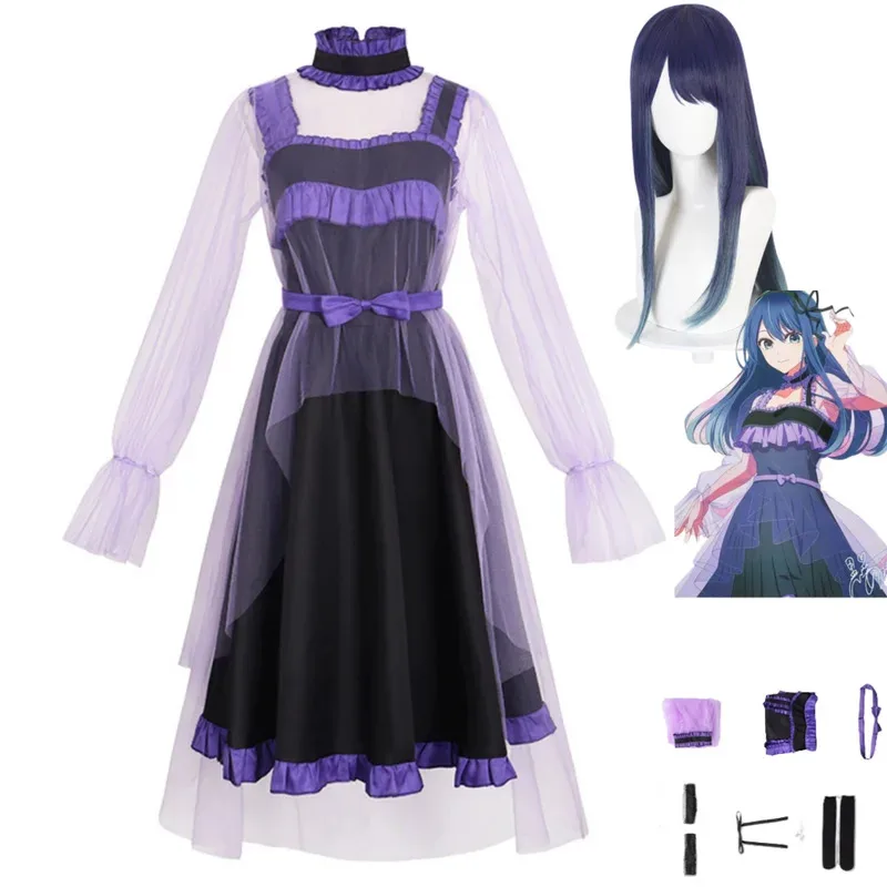 Anime oshi no ko kurokawa akane cosplay traje dia de verão roxo malha vestido de princesa peruca mulher adulta sexy carnaval terno 5ftu ^ 5