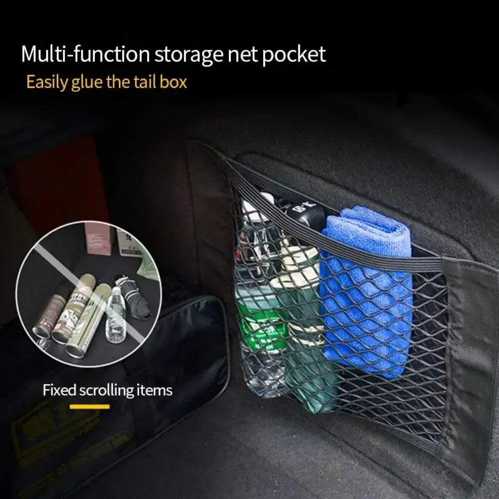 Car Back Rear Mesh Trunk Seat Elastic String Net Magic Sticker Universal Storage Bag Pocket Cage Auto Organizer Seat Back Bag