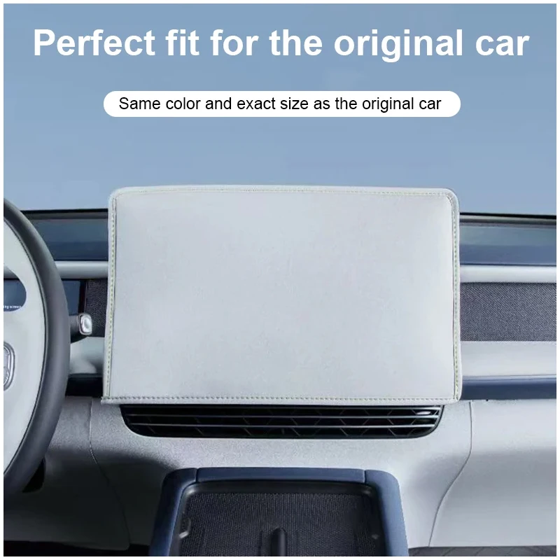 سيارة الملاحة شاشة الغطاء الواقي لجيلي Binyue SX11 اكسسوارات Coolray 2018 ~ 2025 التحكم المركزي واقي للشاشة هود #5