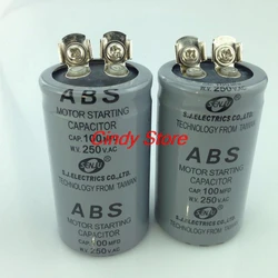 100uF 100MFD 125VAC /100MFD 250VAC Motor Starting Run Capacitor Gray