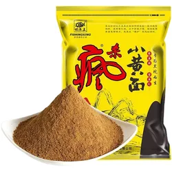 Specialized baits for Chinese-style fishing  grounds Become a Fishing King with Special Lures for the Fishing Ground