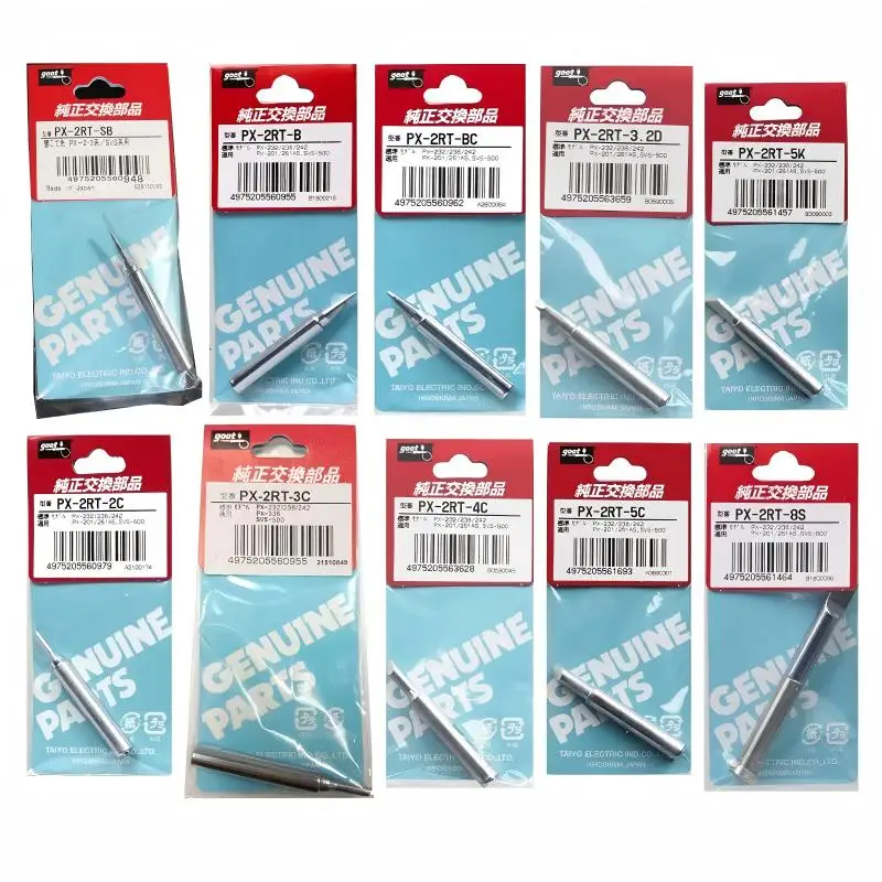 

Паяльные жала серии GOOT PX-2RT — стандарт JIS, подходят для PX-201/232/SVS-500, сменные аксессуары для железа