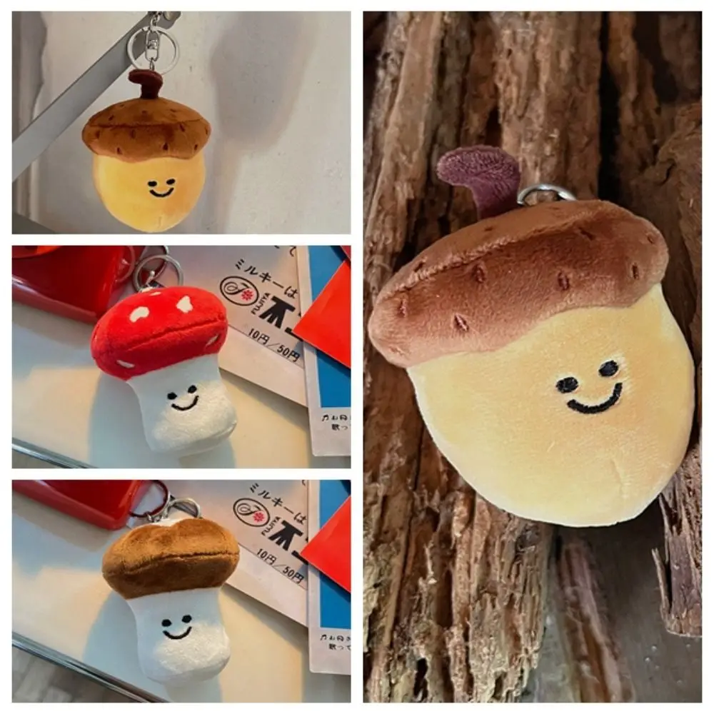 Xianggu Mushroom Plush Key Chain Cute Key Buckle Backpack Charms Plush Doll Toy Plush Korean Style Nuts Pendant Children