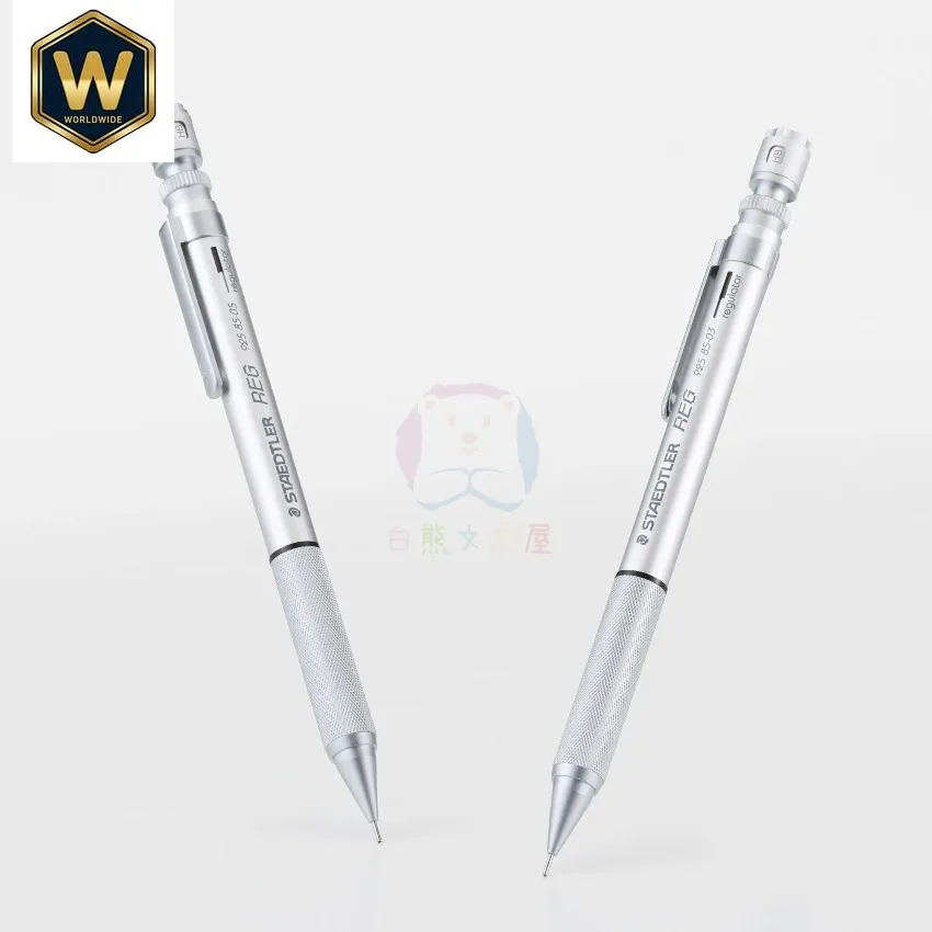

Staedtler 925 REG Metal Mechanical Pencil - Japanese Precision, Low Gravity Center, Continuous Lead Advancement