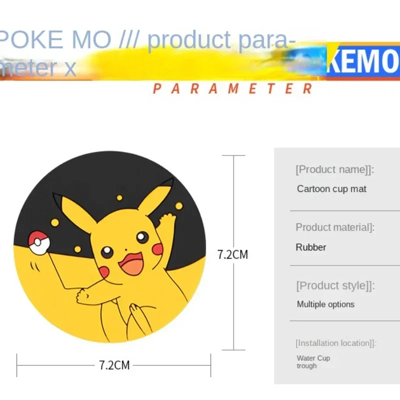 New Pokemon Car Creative Cartoon Pikachu Cup Slot Mat Interior Anti-slip Mat Cute Car Ornaments Storage Mat Fashion Car Supplies