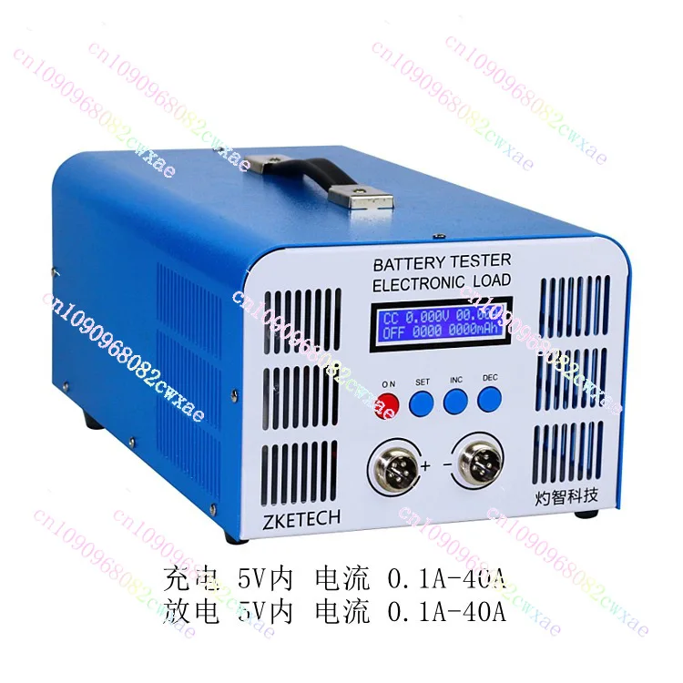 EBC-A40L High Current Lithium Battery Iron Lithium Ternary Power Battery Capacity Tester Charge and Discharge 40A 110V/220V