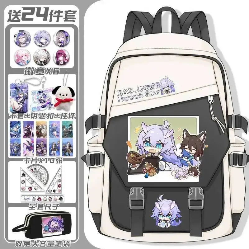 

Anime Game Honkai: Star Rail Cos Boothill Jade Gallagher Hanya Bailu Etc. 2024 Unisex Campus Light Color Backpack Birthday Gift