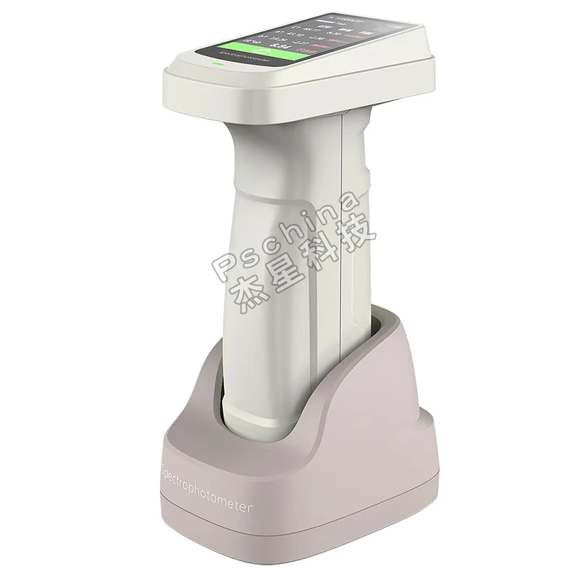 HC-700A Excellent Repeatability And Interstage Difference Portable Colorimeter Spectrophotometer