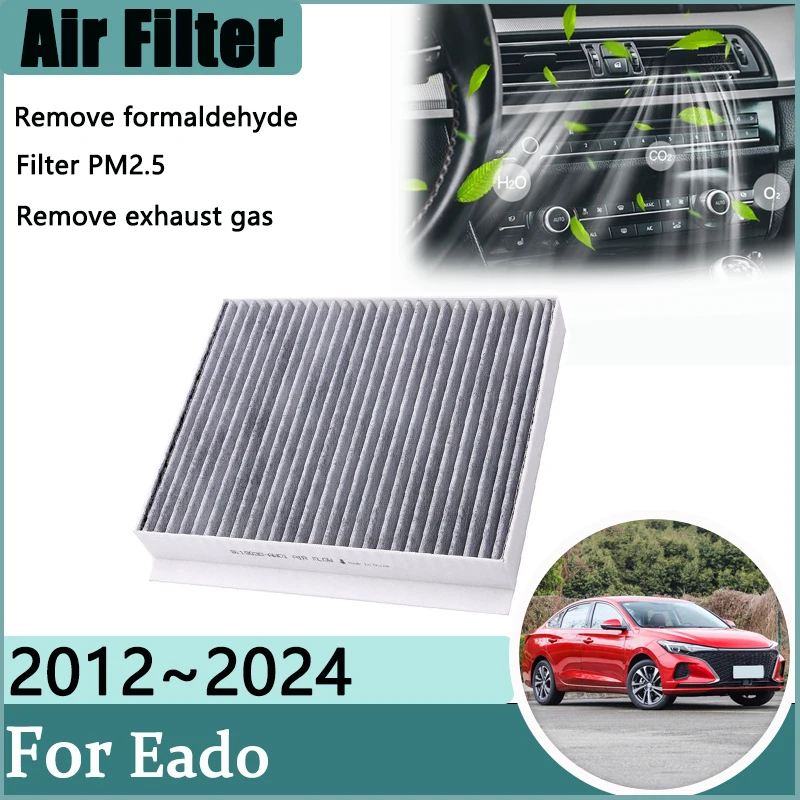 Air Conditioner Filter For Changan Eado 2012~2024 2023 2022 2021 2020 Purification Acesories Activated Carbon Engine Filter Grid