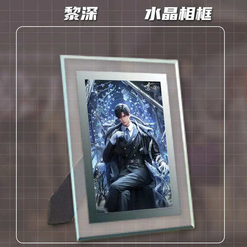 Li Shen Deep Space Gift Set para o Amigo, Amor e Espaço Profundo, Livro, Cartão, Adesivo, Suporte de Acrílico, Moldura