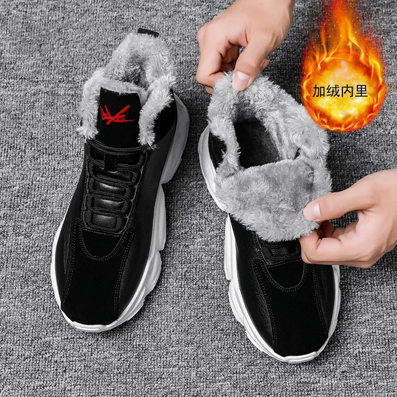 Winter Men Boots Running Boots Fashion Outdoor Jogging Sports Shoes Cushioning Sneakers Black Basket Footwear ANKLE Cotton Shoes