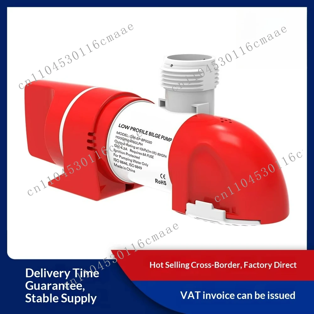 Suitable for marine low water bilge pump automatic induction drain pump smart RV sump pump engineering applications