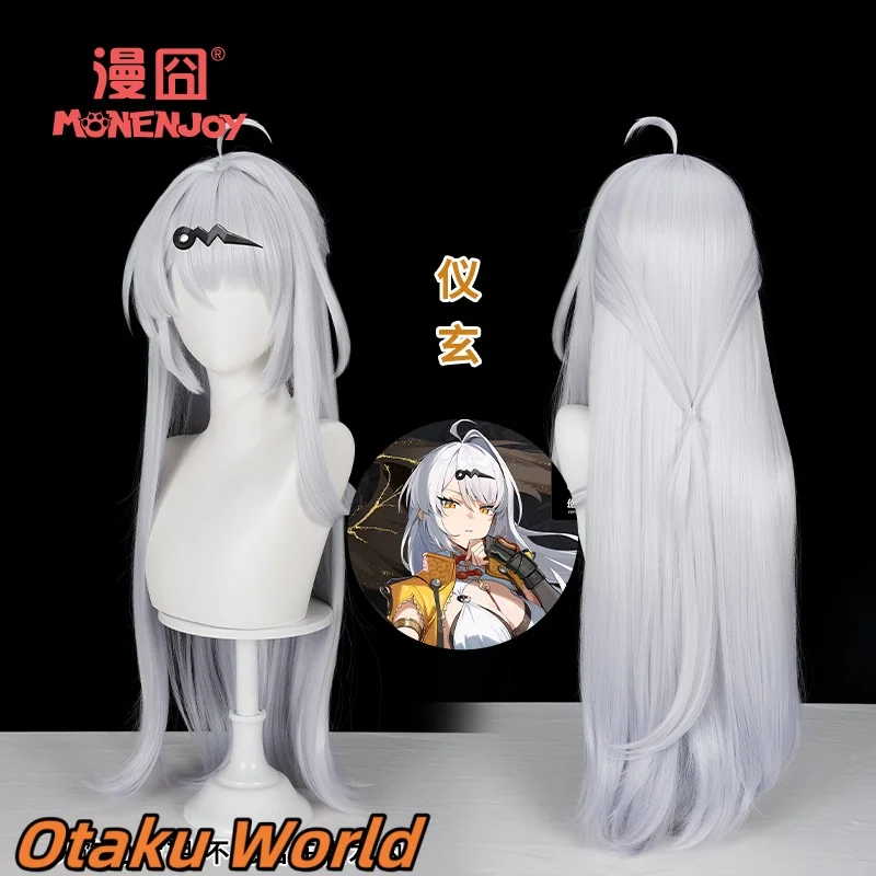 

В наличии Yixuan парик Косплей Костюм Парик Mihoyo Аниме Игра ZZZ Zenless Zone Zero Женский парик для Хэллоуина и ролевых игр