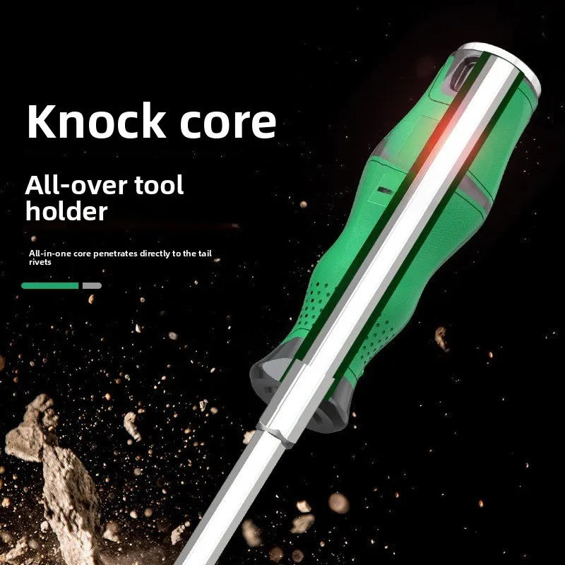 Tool tapping screwdriver, piercing cross one-word batch industrial grade impact screwdriver multi-function
