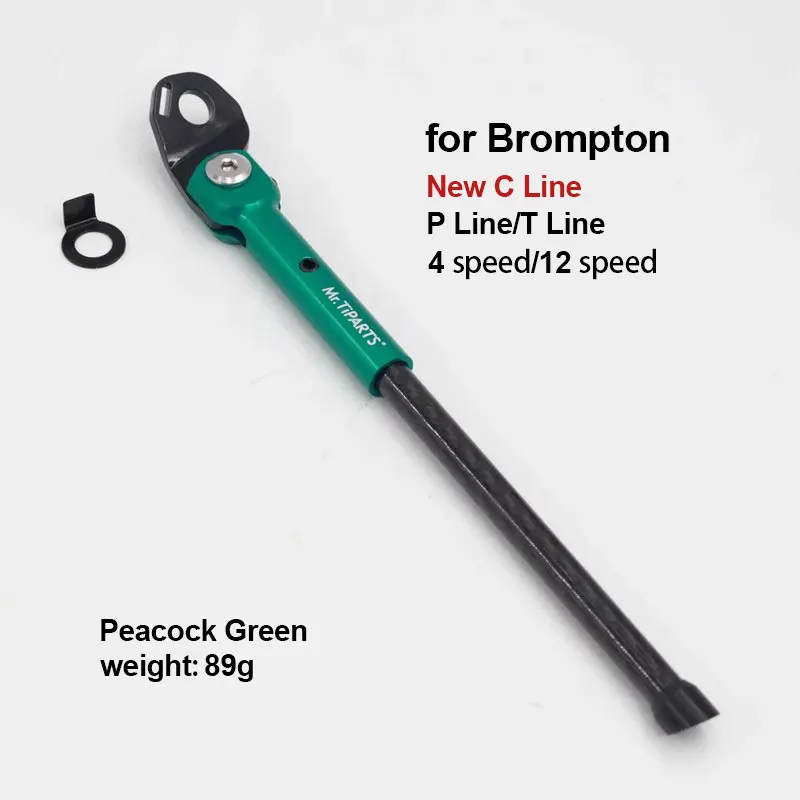 Variant: P Green for P TLine