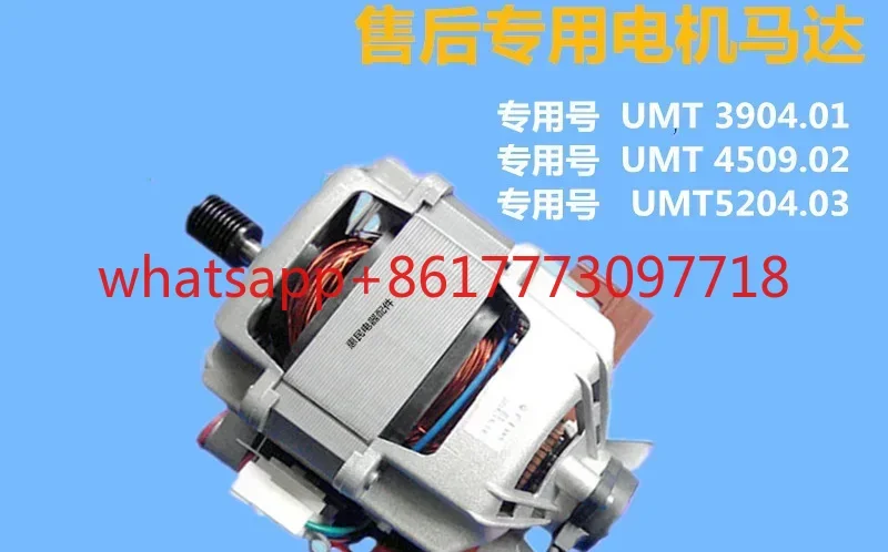 

Washing machine HXGK11.06/UMT4509.02/UMT5204.03 motor motor