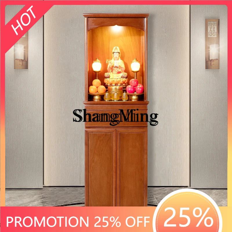 

Деревянный вертикальный буддийский шкаф-ниша CL, современный простой алтарный шкаф для дома, для Бога Богатства и Гуаньинь