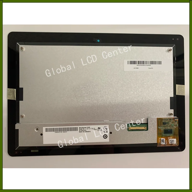 Painel de tela LCD com painel TouchScreen, apto para Trimble GFX750, GFX-750, original, novo, 10,1"