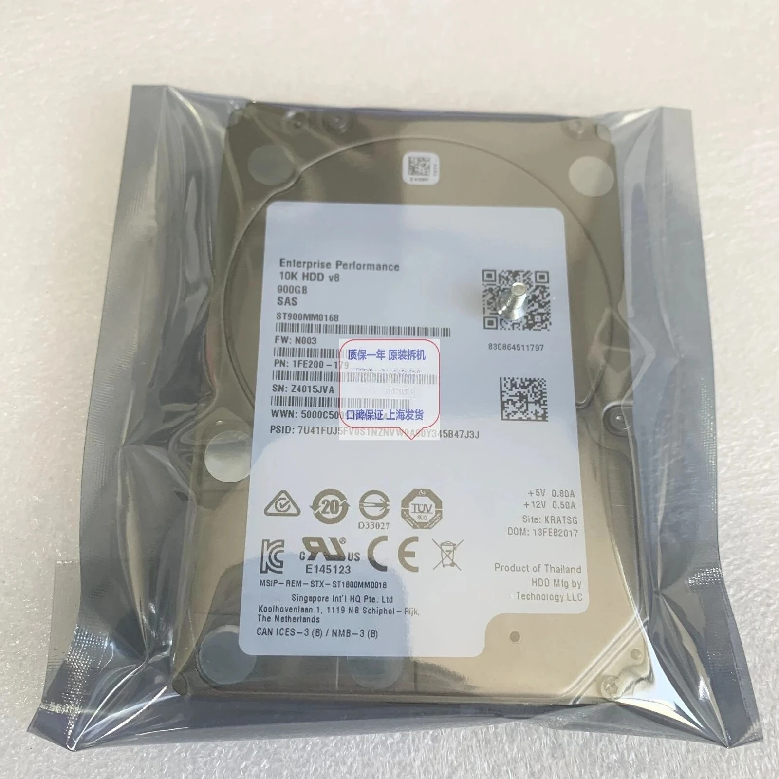 

ST900MM0168 Серверный жесткий диск 900G SAS 2.5 10K 12G, используется Tide Dawn