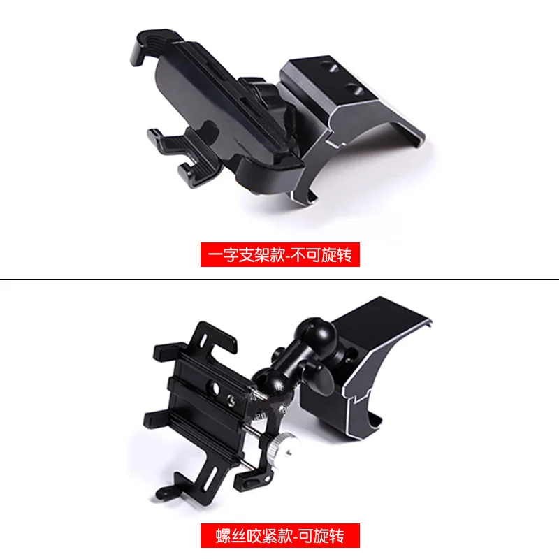 SAAR Compatível com Defender 90/110 L663 Suporte para painel Controle central Suporte para navegação Suporte para telefone para carro