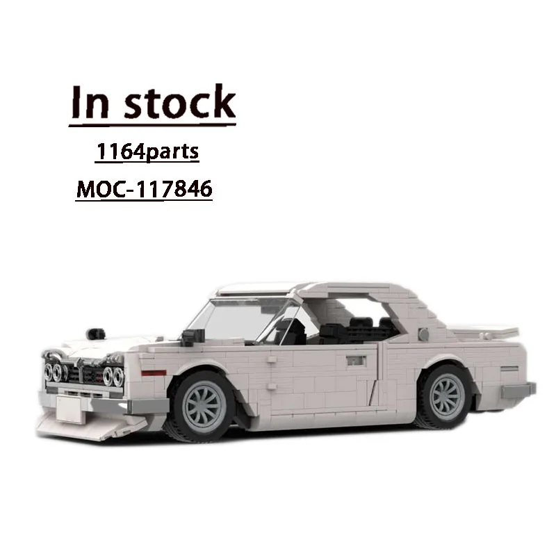 MOC-117846 White New GT-R Supercar Building Block Model• 1164 Building Block Parts Kids Birthday Building Block Toy Gift 