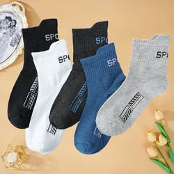 10 Pairs/Lot High-quality Men's Breathable Cotton Sports Casual Socks Comfortable Fashion Street Funny Men New Style