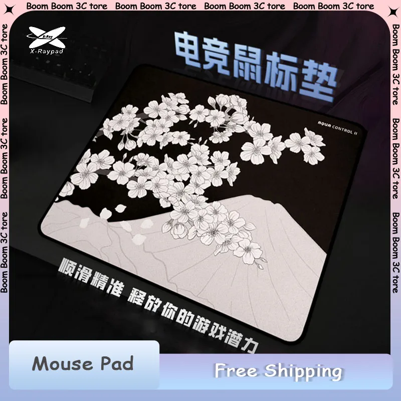 

X-Raypad Aqua Control 2 Коврики для игровой мыши Sakura 450x400x4 мм Сакура Японский вишневый цвет Настольный коврик Аксессуары для ПК FPS
