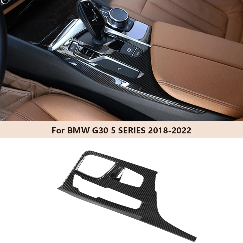 

Рамка из углеродного волокна для BMW G30 5 Series 2018-2022