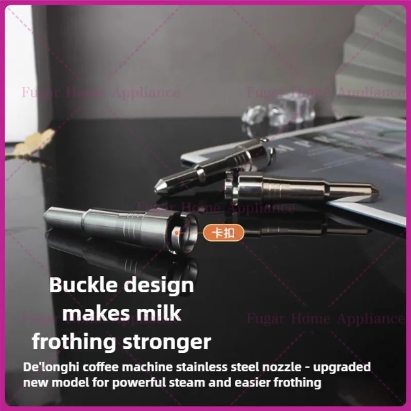 Universal for De'Longhi coffee machine steam nozzle stainless steel steam nozzle head accessories modification