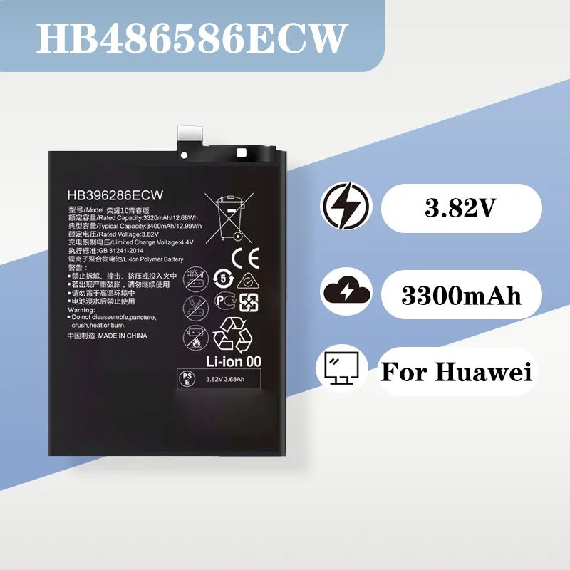 

3.85V 3300mAh Li-Polymer Decoded Battery for Honor 10 Lite 20 Lite HB486586ECW No Popup