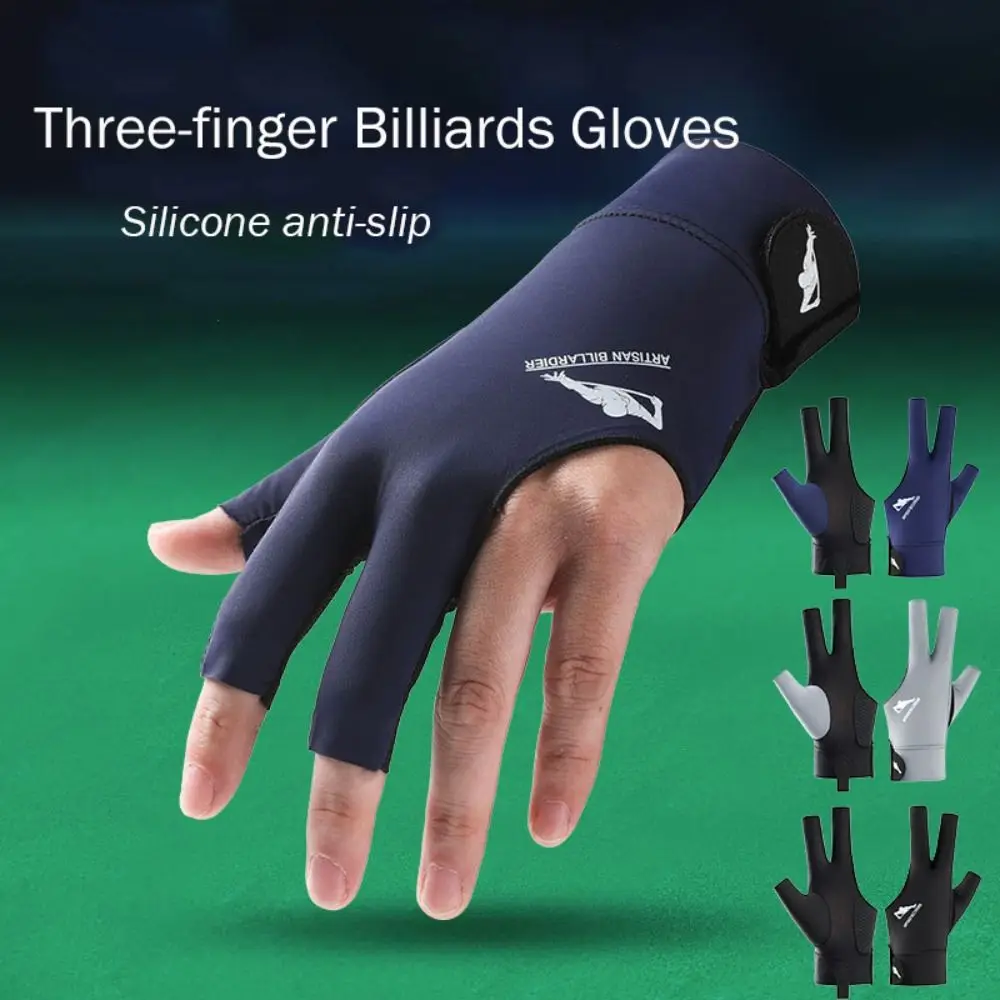 New Three Fingers Snooker Glove Left Right Hand Anti-slip Billiard Glove Breathable Elastic Training Glove Fitness Accessories