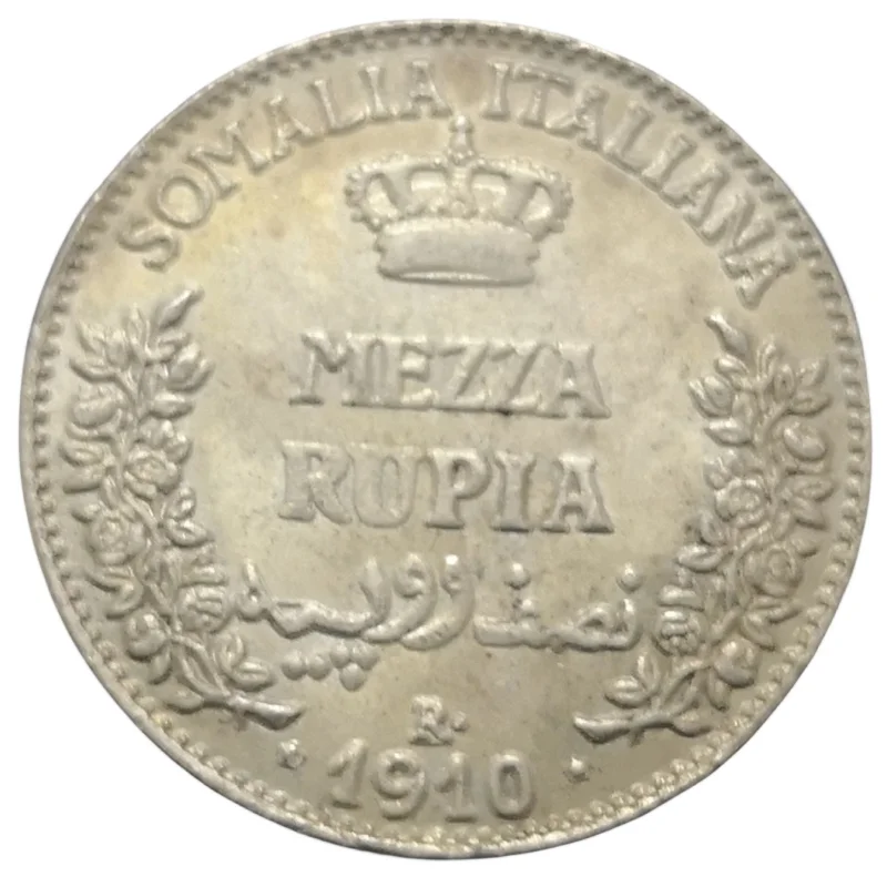 1910 Italian Somaliland Half Rupia - Vittorio Emanuele III Silver Copy Coin