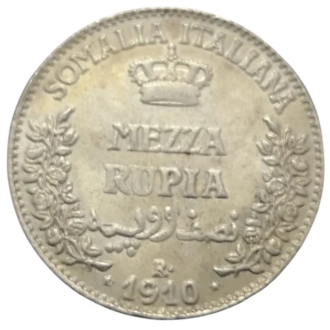 1910 Italian Somaliland Half Rupia - Vittorio Emanuele III Silver Copy Coin