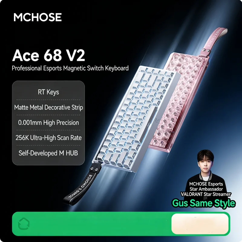 Mchose ACE60 ACE68 …