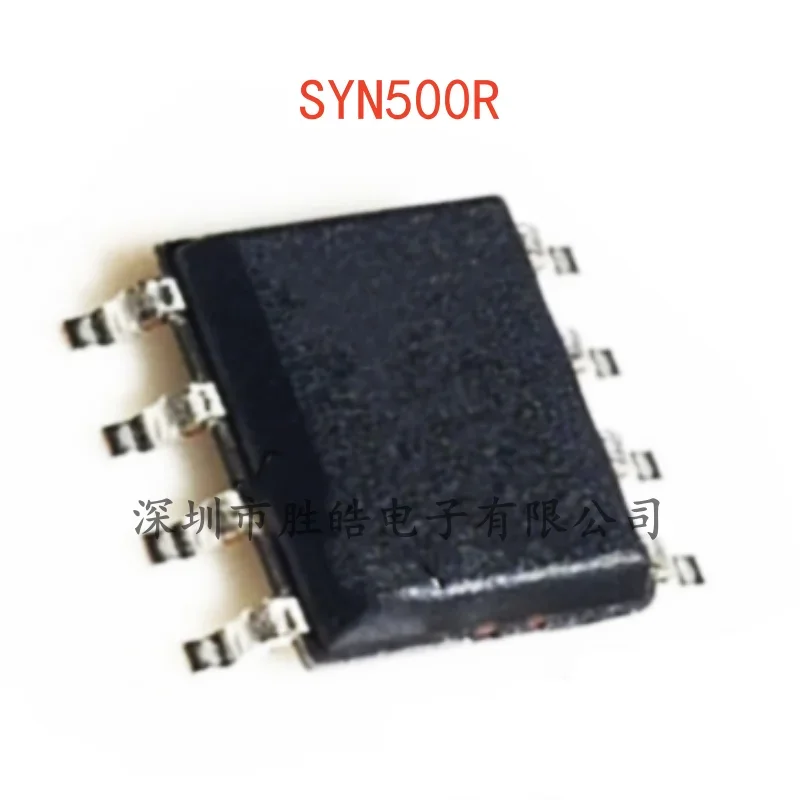 

(5PCS) NEW SYN500R Ultra Heterodyne Receiver High Frequency Wireless Transceiver Chip SSOP-16 SYN500R Integrated Circuit
