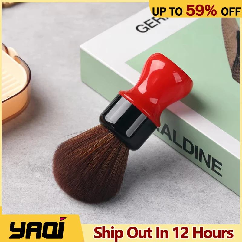 YAQI 24MM 페라리 러프 콤플렉스 블랙 버전 최고 품질의 갈색 합성 머리 남성 면도 브러쉬 쉬운 처리 및 제어
