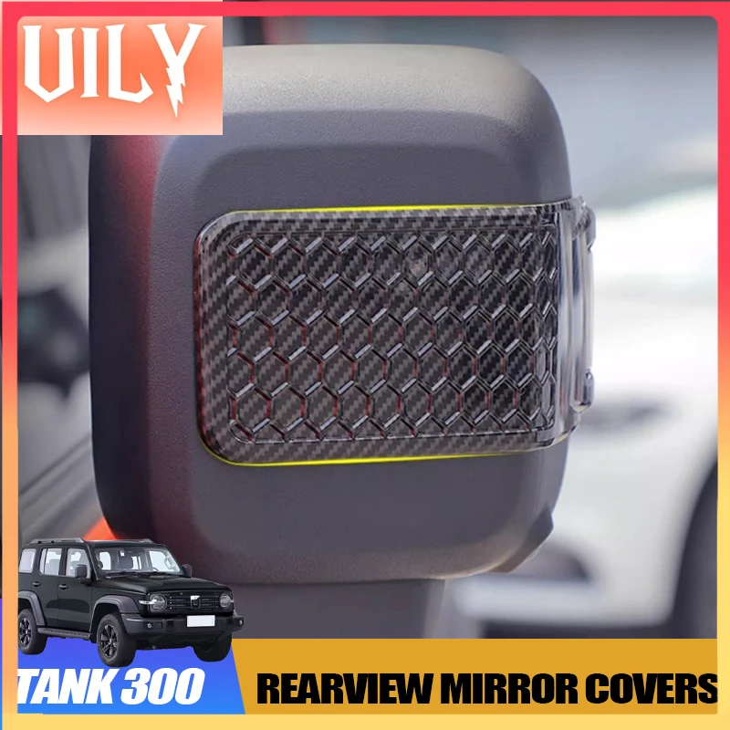 New Rearview Mirror Covers for GWM WEY Tank 300 2021-2024 Anti-Scratch Decorative Trim Strips Modification Exterior Accessories